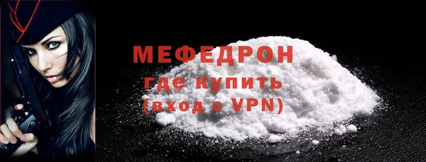 mdma Дмитриев