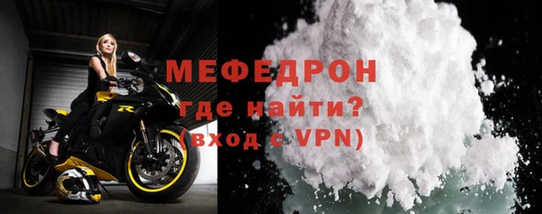 спайс Дмитров