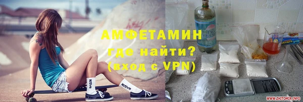 mdma Дмитриев