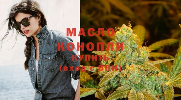 mdma Дмитриев