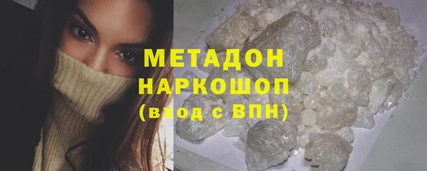 mdma Дмитриев