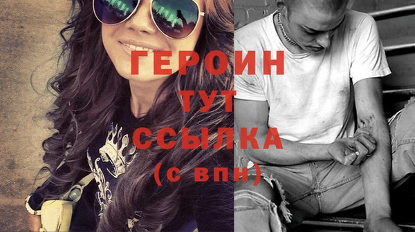 спайс Дмитров