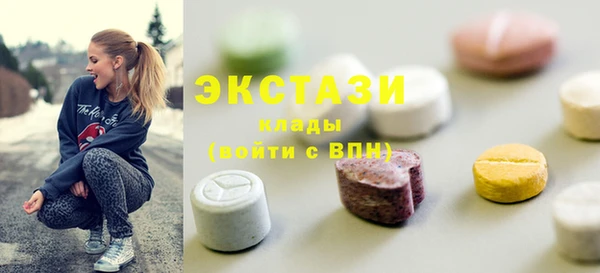 mdma Дмитриев