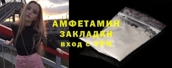 mdma Дмитриев