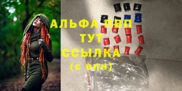 мефедрон мука Дмитровск