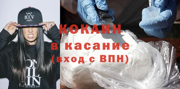 mdma Дмитриев