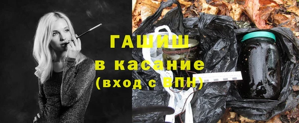 mdma Дмитриев
