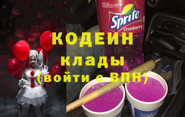 спайс Дмитров