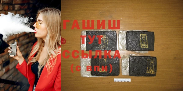 mdma Дмитриев