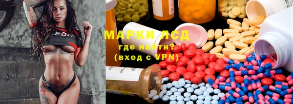 mdma Дмитриев