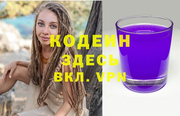 mdma Дмитриев