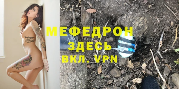 mdma Дмитриев