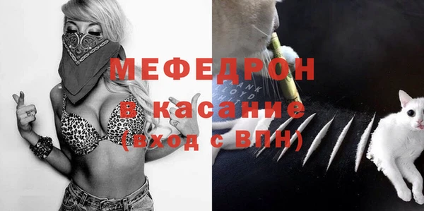 mdma Дмитриев