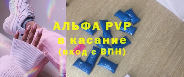 мефедрон мука Дмитровск